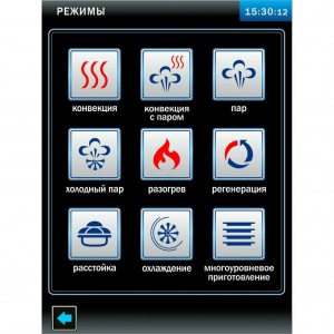 Пароконвектомат ABAT (АБАТ) ПКА 20-1/1ВП, инжекционный 11000011253 Пароконвектомат ABAT (АБАТ) ПКА 20-1/1ВП, инжекционный 11000011253