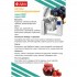 Котел пищеварочный ABAT (АБАТ) КПЭМ-350-ОМ2 11000018913 Котел пищеварочный ABAT (АБАТ) КПЭМ-350-ОМ2 11000018913
