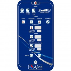 Котел варочный ABAT (АБАТ) КПЭМ-60-ОМ2 со сливным краном 11000019317 Котел варочный ABAT (АБАТ) КПЭМ-60-ОМ2 со сливным краном 11000019317