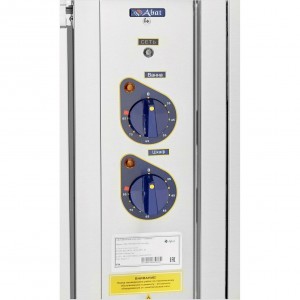 Мармит ABAT (АБАТ) ЭМК-70КМШ 21001807527 Мармит ABAT (АБАТ) ЭМК-70КМШ 21001807527